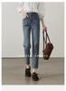 Stitch Design Sense High-Waisted Jeans for Women