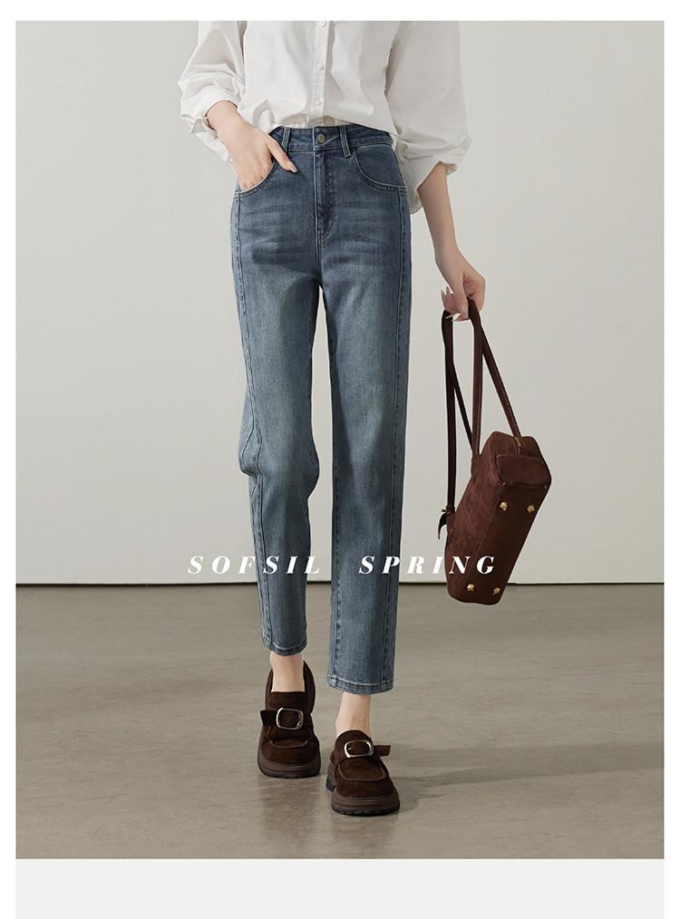 Stitch Design Sense High-Waisted Jeans for Women