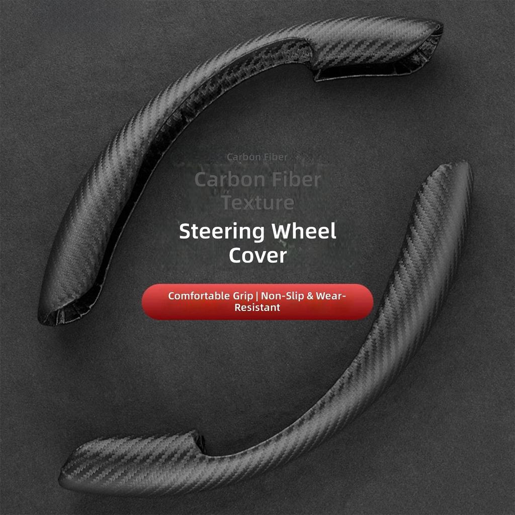 Ergonomic Car Steering Wheel Cover Protector Universal For Round And D Shape Wheels Provide Better Control And Style 2pcs