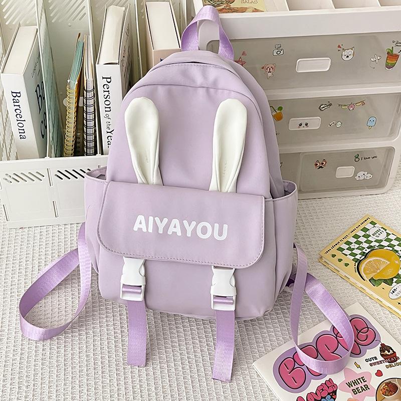 Cute Rabbit Soft Girl Backpack College Wind Cute Department Kindergarten Primary School Students Travel Mini Backpack