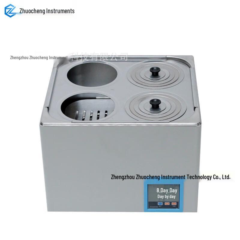Banjue Electric Digital Thermostatic Water Bath CN plug (adapter included)