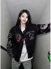 Retro Embroidered Unisex Baseball Jacket - Spring & Autumn