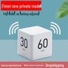 Miracle Cube Timer: Countdown Reminder for Student Time Management