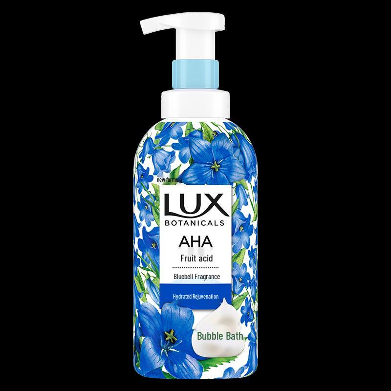 lux Blue Wind Chime Botanical Essential Oil Shower Gel