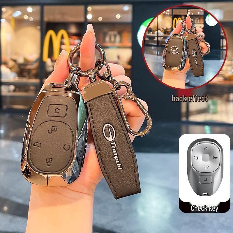 GAC Trumpchi Xiangwan S7/S9 Key Cover for 2026 Model