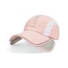 8868Summer Protection Hat Women's Outdoor Cycling Retractable Large Brimmed Visor Quick Drying Waterproof Breathable Duck Tongue