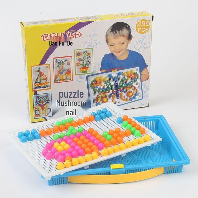 Interlocking Mushroom Nails Puzzle Toy for Kids - Creative Assembly Blocks for Boys & Girls, Perfect Birthday or Kindergarten Gift
