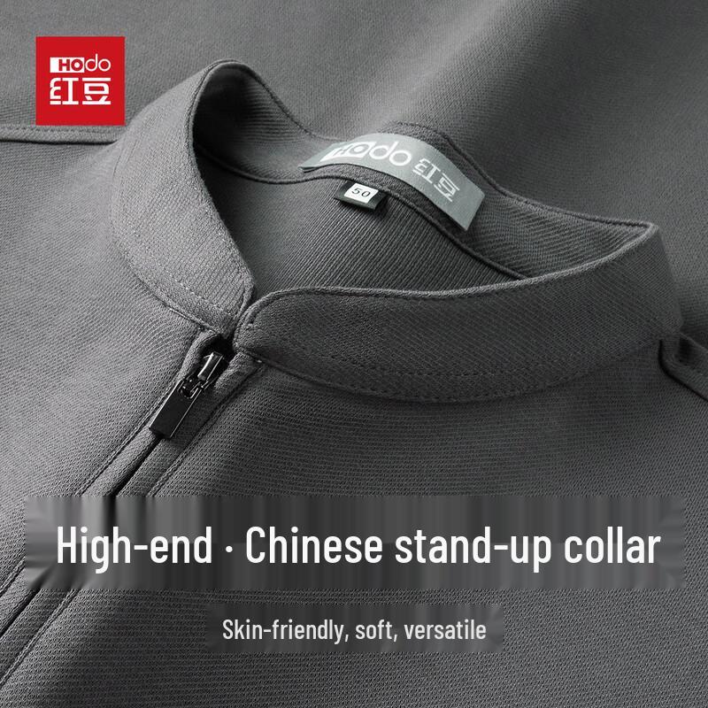 Hodo Men s Zipper Stand Collar Long Sleeve T-Shirt 180