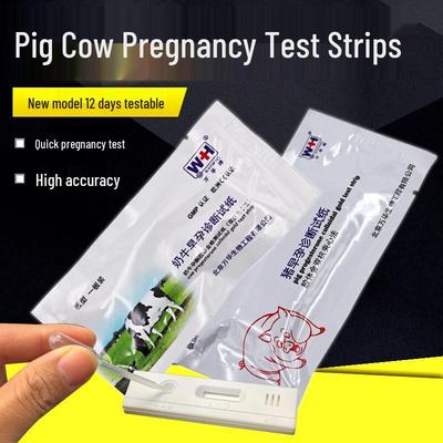 Cross-Border Sow and Cow Early Pregnancy Test Strips - Farm Equipment