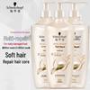 Schwarzkopf Multi-Effect Repair Shampoo & Conditioner Set