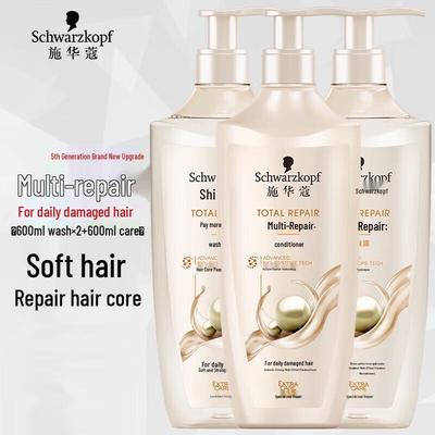 Σετ Σαμπουάν & Conditioner Schwarzkopf Πολλαπλής Δράσης Επιδιόρθωσης