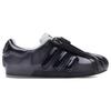 adidas Originals Superstar Bubble Shell Toe Módní Pohodlné Odolné Nízké Skate Boty Pánské Tenisky Černé IH3115
