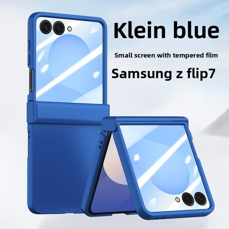 Fashion Candy Color Skin Feel Matte Hinge Protect Case for Samsung Galaxy Z Flip 8 7 6 5 4 3 Tempered Glass Film Anti-drop Cover