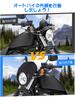 Chelhead Bikini Cowl 5.75" Headlight Fairing Windshield Tube for Harley-Davidson Sportster Dyna XL883 FXR FXD ABS Vivid Black XL883/1200 1200L