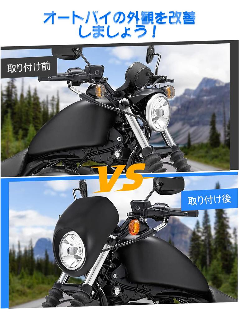 Chelhead Bikini Cowl 5.75" Headlight Fairing Windshield Tube for Harley-Davidson Sportster Dyna XL883 FXR FXD ABS Vivid Black XL883/1200 1200L