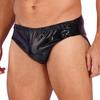 Mens Wet Look Patent Leather Briefs Underwear Elastic Waistband Performance Underpants for Club Dancing Stage Show