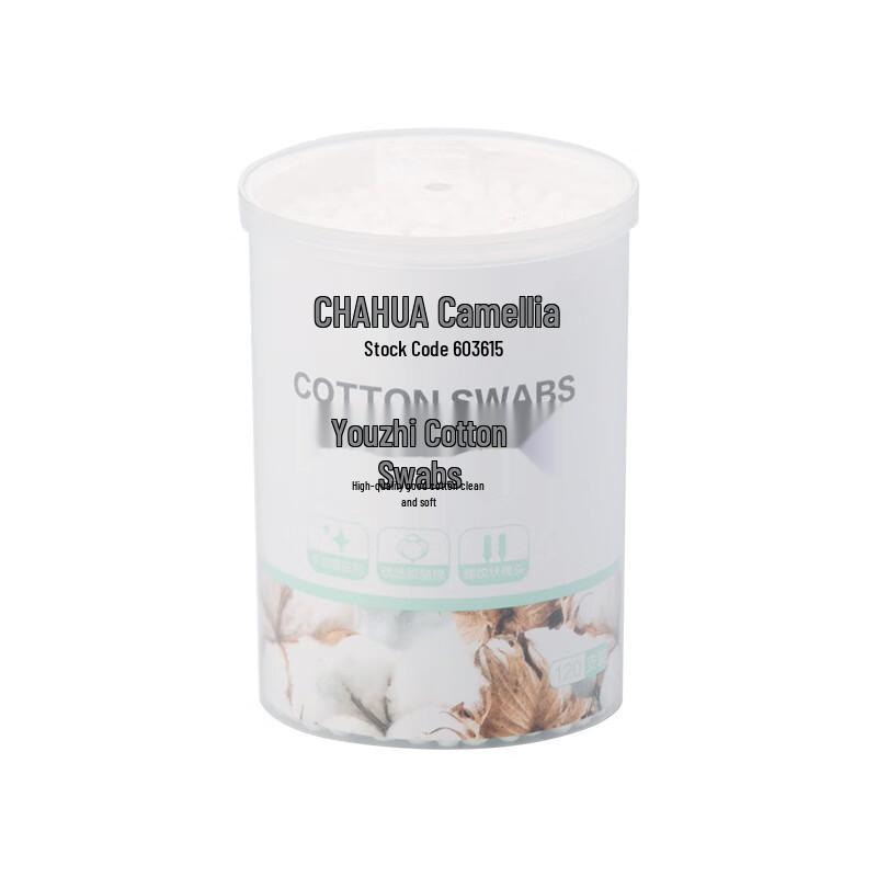 Chahua Disposable Double-Tipped Cotton Swabs