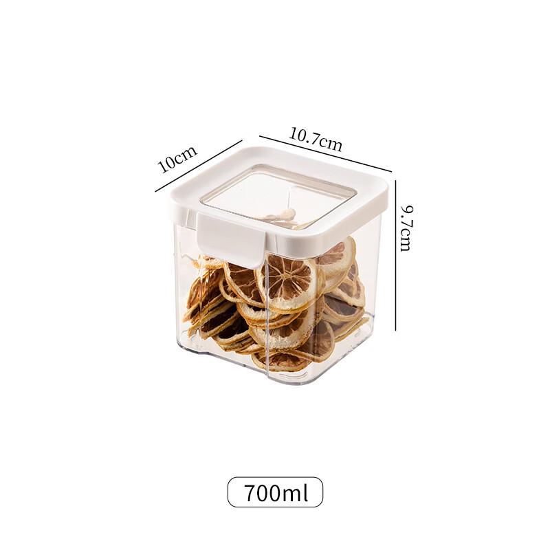 ZISIZ 1300ML Plastic Food Storage Jars