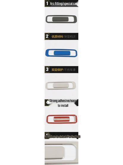 Fits 19 Hongguang PLUS Models: Glove Box Ring & Cab Storage Handle Decorative Sticker.