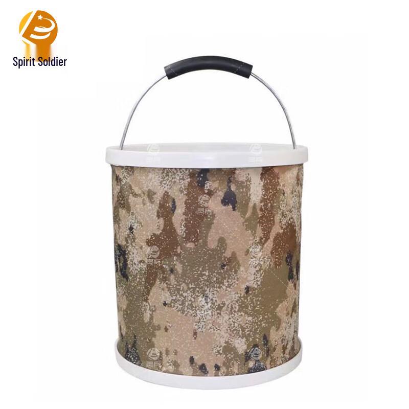 Lingbing Camo Foldable Outdoor Water Containers
