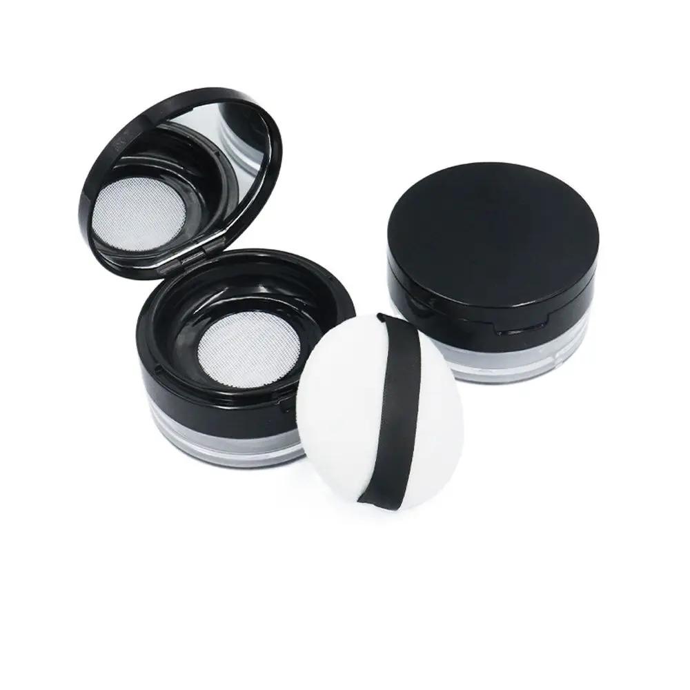 Cake Box Sifter With Puff Portable Sieve Plastic Cosmetic Container Loose Powder Pot Travel Makeup Jar Empty Powder Case