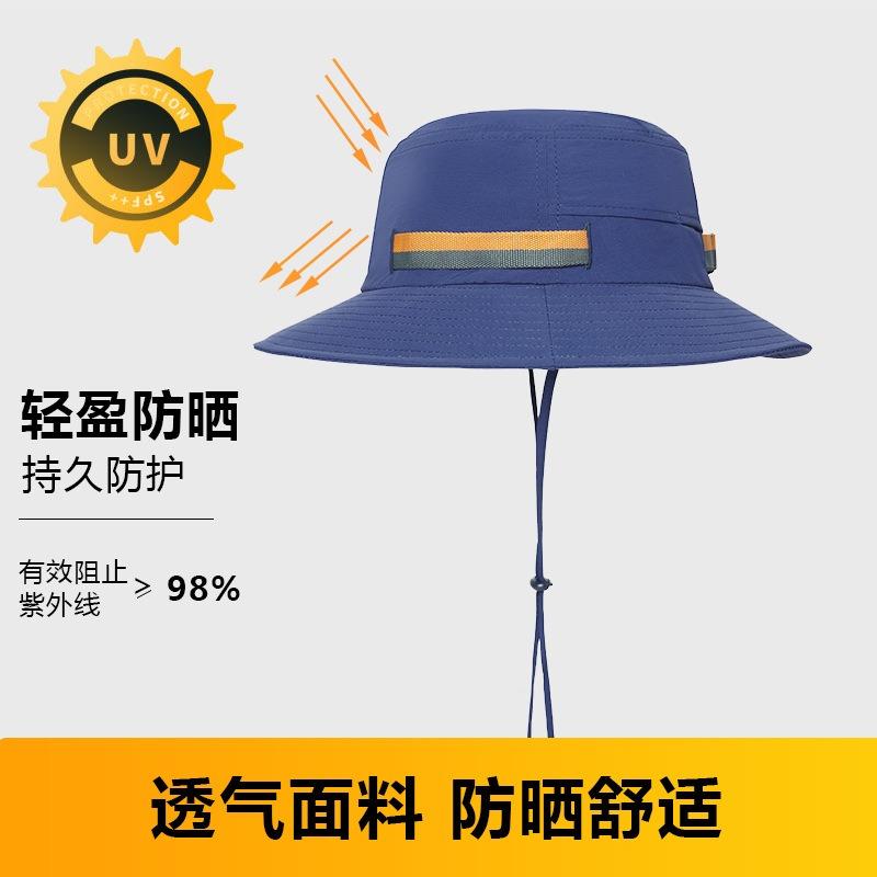Summer Outdoor Sun Protection Hat Women's Versatile UV Protection Bucket Hat Men's Fishing Hat Mountaineering Sun Hat