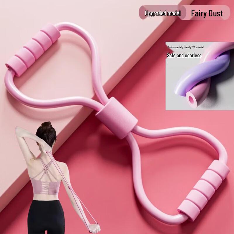 WEZHO 8-Piece Silicone Figure-Eight Resistance Band Set