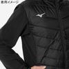 Mizuno Techfill Breath Thermo Training Black Jacket, Water-Repellent, Moisture-Wicking, Heat-Retaining, Washable, Windproof, 32MEB535,