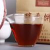 Chun Xiang Bing Cha * Anning Haiwan 2018 zralý Puer čaj šarže 181 Pu Erh čaj 357 g