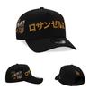 Cappellino Atlanta Braves 2025 Baseball League Protezione Solare con Ricamo Lettere