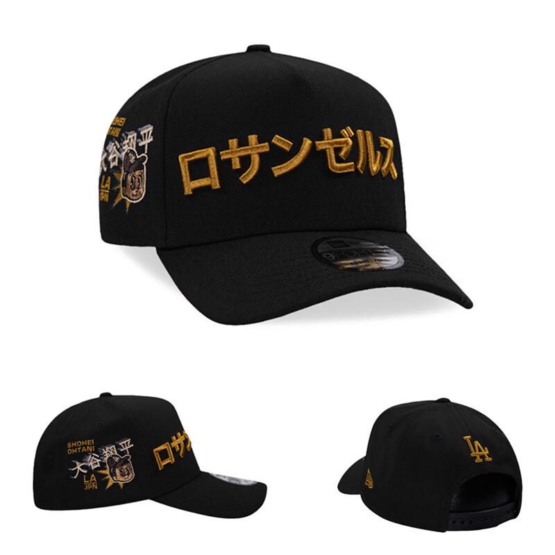 Cappellino Atlanta Braves 2025 Baseball League Protezione Solare con Ricamo Lettere