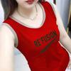 Débardeur Premium Rouge en Coton Sans Manches pour Femme Coupe Slim Haute Qualité Débardeur à Larges Épaules