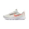 Tanjun EasyOn PS Cushioning Low Top Kids' Running Shoes White Orange Children Aged 3 7 Years Old DX9042-101