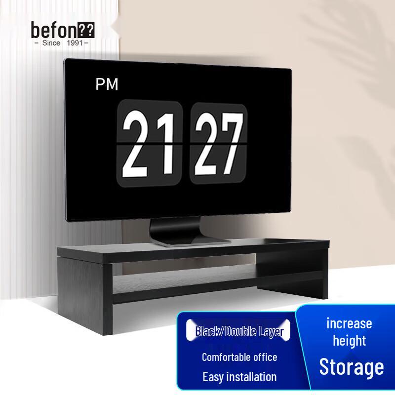 

Befon Two-Tier Monitor & Laptop Stand with Keyboard Storage