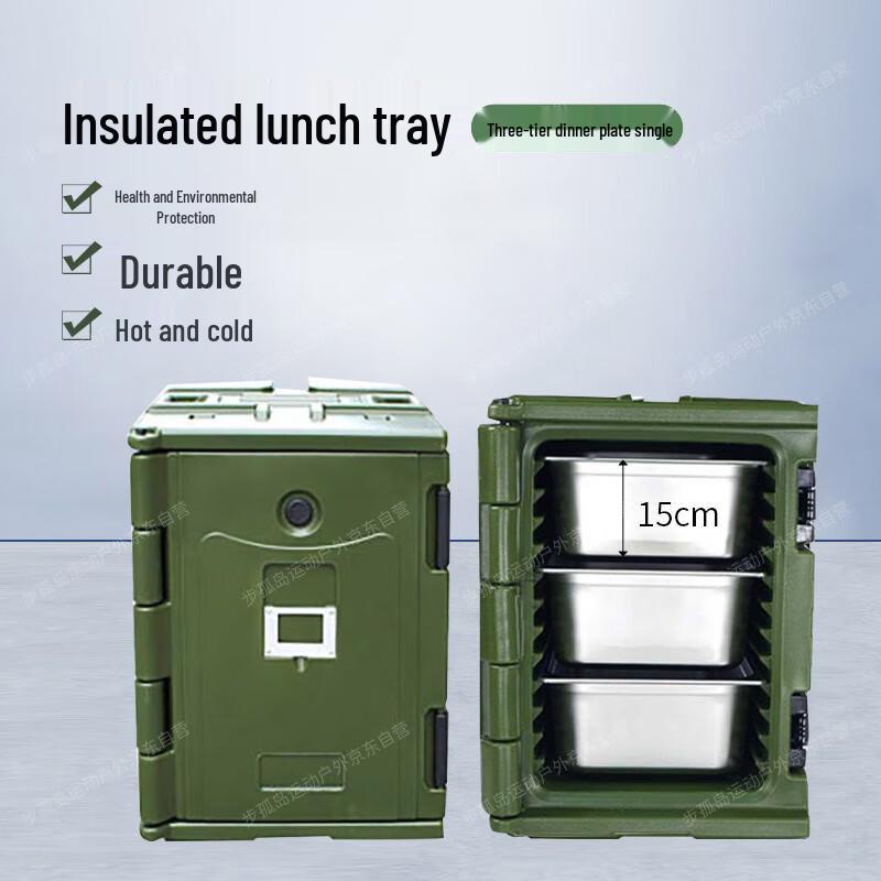 Insulated Canteen Food Container with Meal Trays