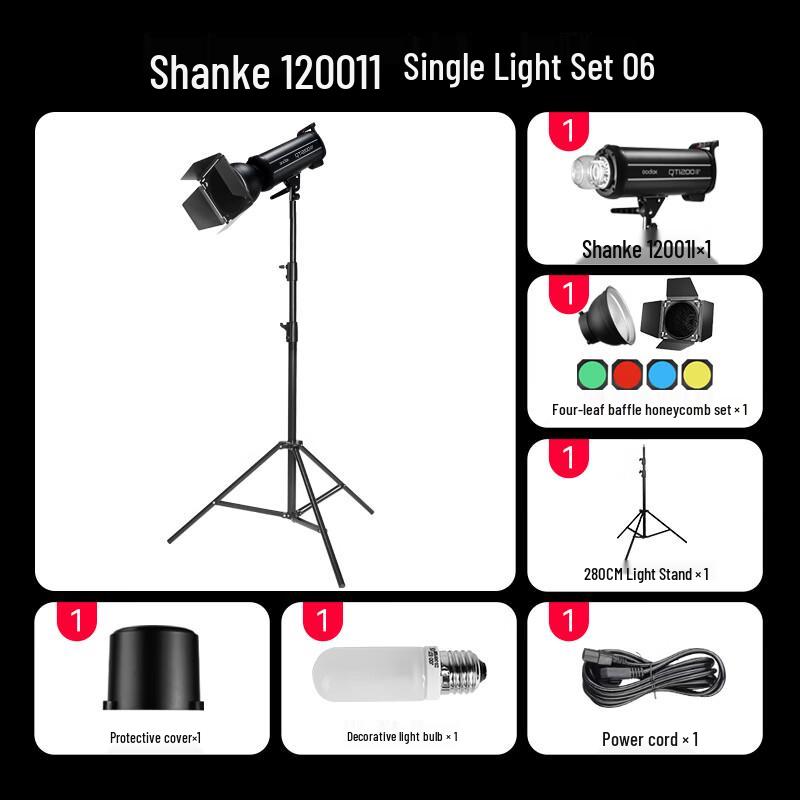 Godox QT1200II Series Photography Studio Strobe Light