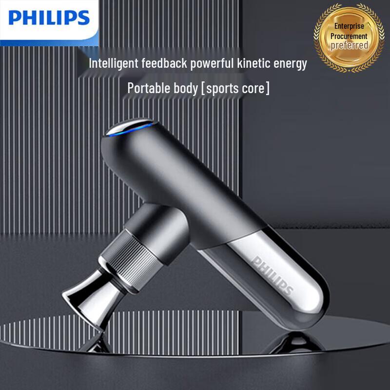 Philips PPM5101G Mini Fascia Gun Muscle Massager