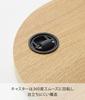 Yamazaki RIN Interior Low Platform W32 X D32 X Discreet 10063 Cart, Round, Natural, H3.1cm, Casters, Compact,