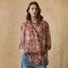 Flower Pattern Ruffle Collar Chiffon Blouse Ze05qb005nh