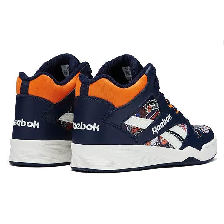 Reebok Royal BB4500 Hi2 'Navy Blue Orange' HQ6176