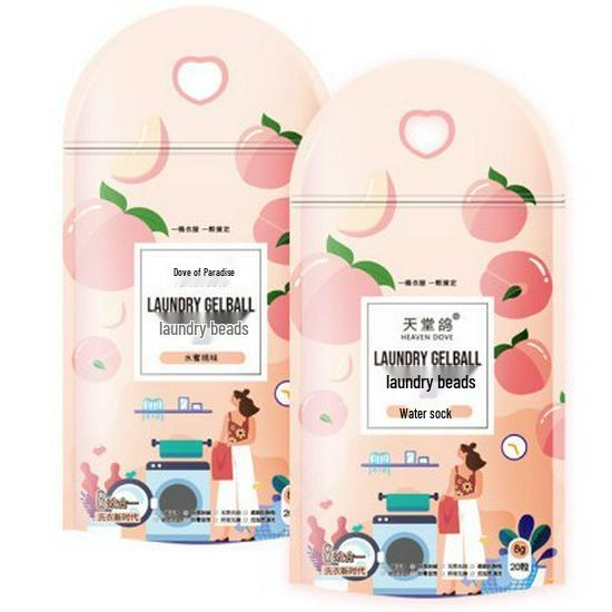 Newcomer Special: 5 Yuan Off - Camellia 5D Laundry Pods with Long-Lasting Scent for Fresh Clothes