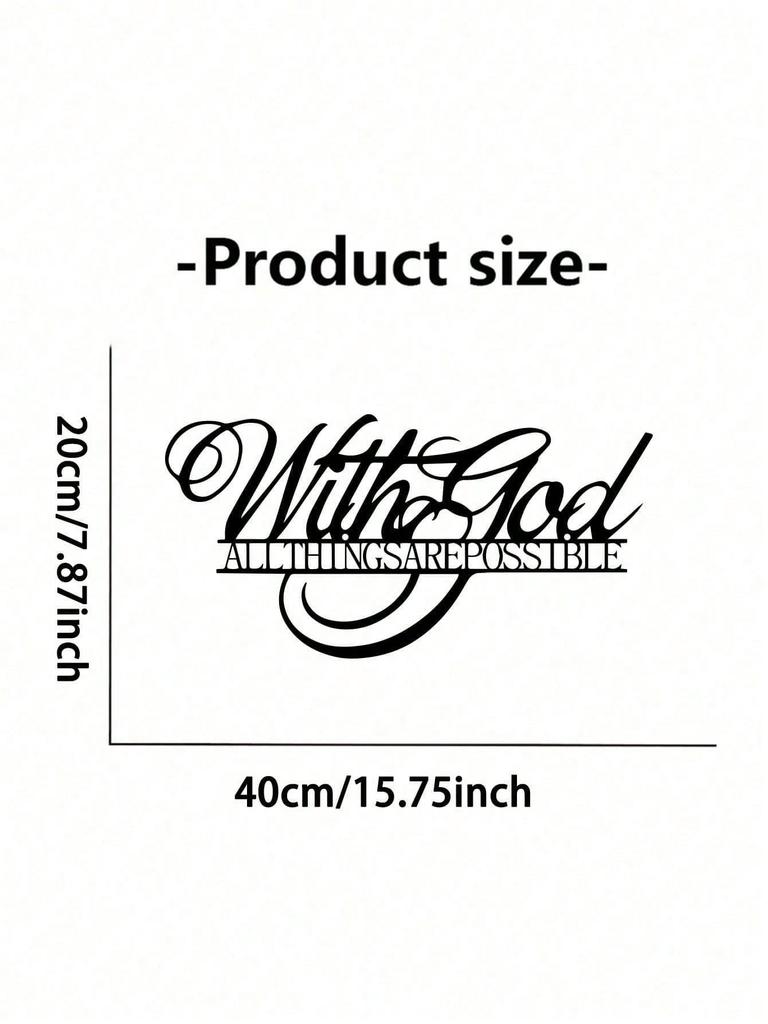 Wall Art Metal Sign Biblical Quote Home Decor Christian Farmhouse