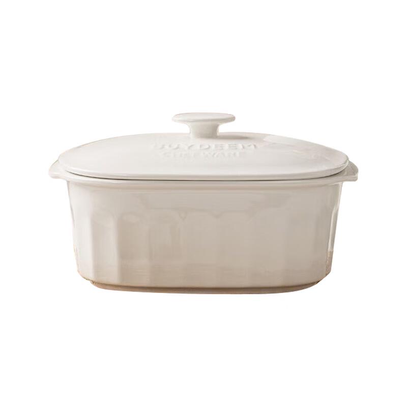 Beiding 2L Ceramic Stew Pot