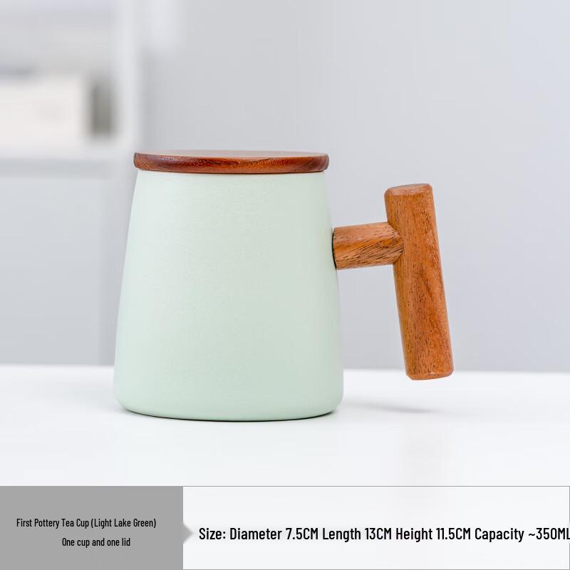 Shangqi Rough Pottery Coffee Mug with Lid