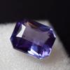 Natural Color Change Alexandrite 12.05 Ct Emerald Cut Certified Gemstone
