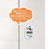 Skater Magnetic Kitchen Moomin Timer, Design, KTM1-A
