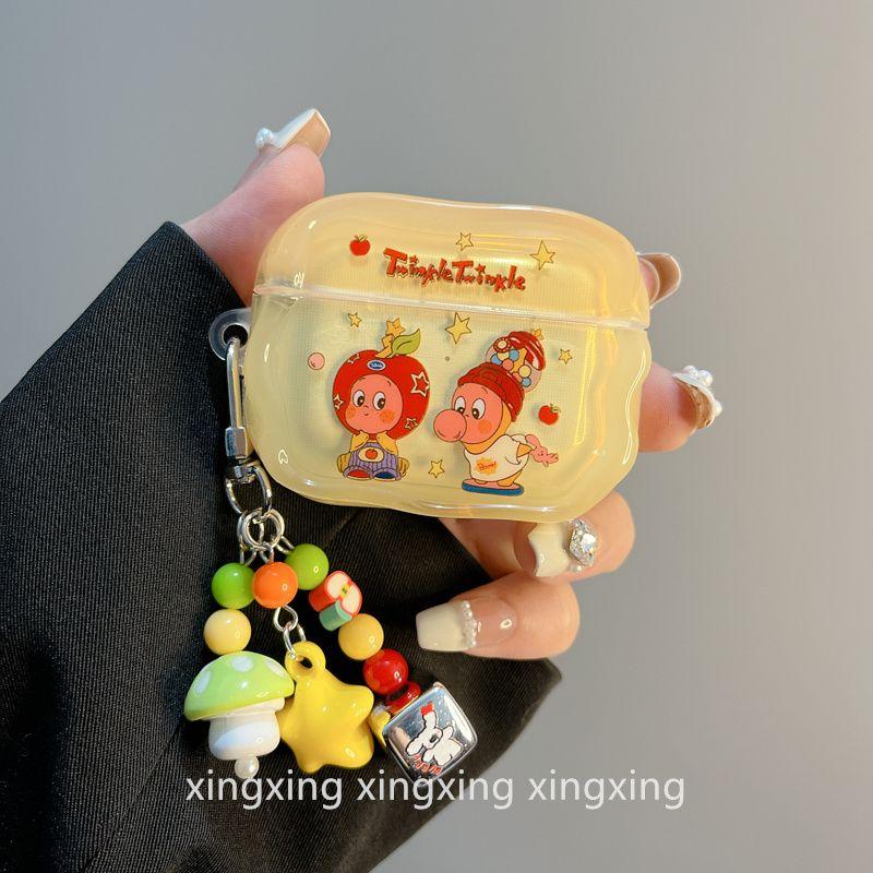 INS Fun and Cute XINGX People Applicable Airpodspro2 Protective Case Apple Bluetooth Airpods4 Earphone Case 3 Generation