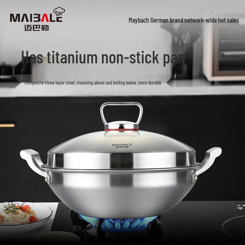 

Maibale Titanium Diamond 34cm Non-stick Pan