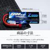 Zeee 2S LiPo 8000mAh 7.4V 100C High Capacity Battery for 18 and 110 Scale RC Cars, Radio Controlled Products, Drones, etc. (T-Plug Included)