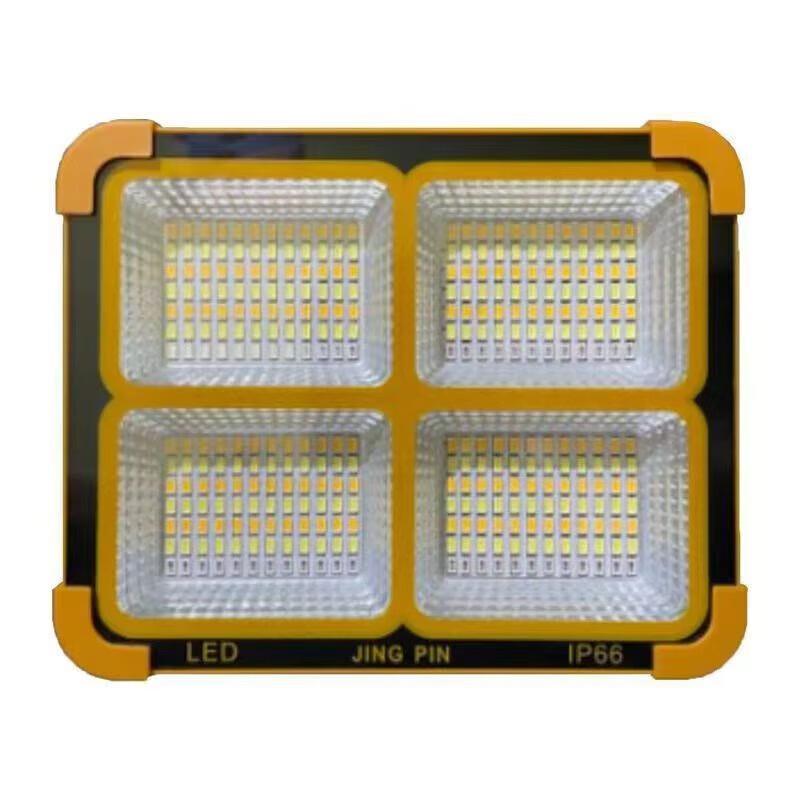 UOSU Portable Solar LED Emergency Floodlight